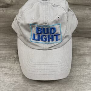 Bud Light Budweiser Beer Logo Gray Snapback Hat Adjustable Cap One Size